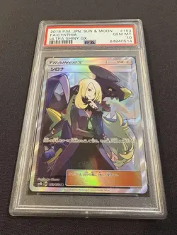 Pokemon Card Game Pokeka Gx Ultra Shiny Sirona Sr Psa10 - Image 1