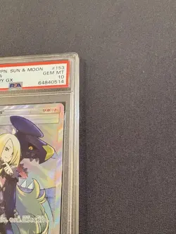 Pokemon Card Game Pokeka Gx Ultra Shiny Sirona Sr Psa10 - Image 3