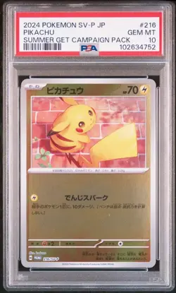Pokemon Card Pikachu Pokeka Summer Is Here Promo Carrot Spark Psa10 - Image 2