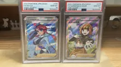 Pokemon Card Fuuro Sr Rapeseed Vibrant Girl Psa10 - Image 1