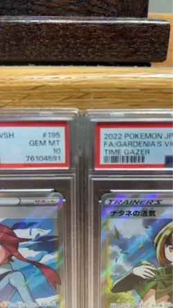 Pokemon Card Fuuro Sr Rapeseed Vibrant Girl Psa10 - Image 3