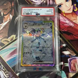 Pokemon Card Glacia Ex Sar Psa10 - Image 1
