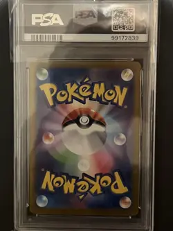 Pokemon Card Pikachu Ex Sr Psa10 - Image 2
