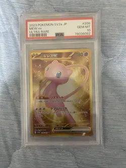 Mew Ex Ur Sv2A Pokemon Card 151 208/165 - Image 1