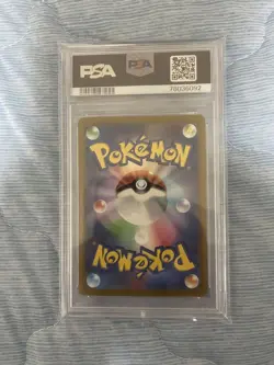 Mew Ex Ur Sv2A Pokemon Card 151 208/165 - Image 2