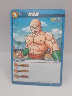 Tien Shinhan Dragon Kai Ball Miracle Battle Carddass Card 38/71 BANDAI Japanese - Image 1
