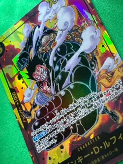 One Piece Monkey D Luffy SEC OP10-118 [PAR] Parallel Royal Blood Japanese card - Image 1