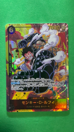 One Piece Monkey D Luffy SEC OP10-118 [PAR] Parallel Royal Blood Japanese card - Image 2