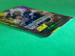 One Piece Monkey D Luffy SEC OP10-118 [PAR] Parallel Royal Blood Japanese card - Image 4