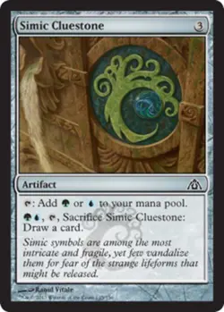 MTG - Simic Cluestone - Dragon's Maze - NM, English Magic FLAT RATE SHIP - Image 1
