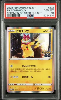 Pikachu Pokemon Go Promo Psa10 Delivery Gift - Image 1