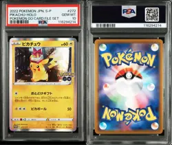 Pikachu Pokemon Go Promo Psa10 Delivery Gift - Image 3