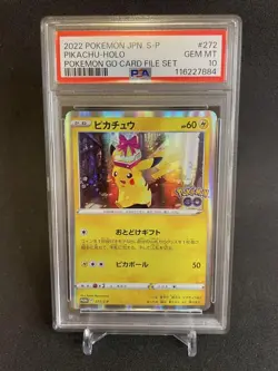 Psa10 Pikachu Pokemon Go Card File Set Promo Delivery Gift - Image 1