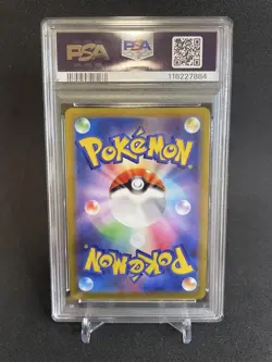 Psa10 Pikachu Pokemon Go Card File Set Promo Delivery Gift - Image 2