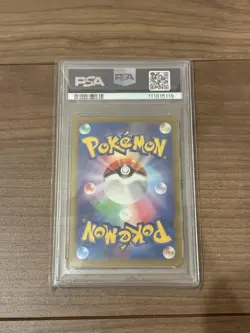 Pokemon Card Bulbasaur Classic Psa10 - Image 2