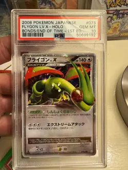 2008 POKEMON JPN BONDS TO THE END OF TIME 1ST ED #073 FLYGON LV.X-HOLO PSA 10 - Image 1