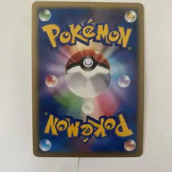 Water Energy 2006 Holo Rare NINTENDO F/S Pokemon Card Japan LP #RS_MH - Image 2