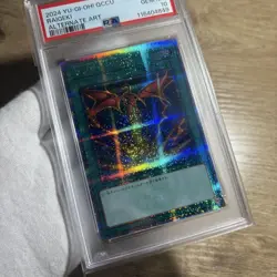 PSA10 Raigeki 25th QCSE Alt Art Yugioh Slifer the Sky Dragon Japan - Image 2