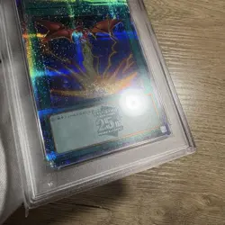 PSA10 Raigeki 25th QCSE Alt Art Yugioh Slifer the Sky Dragon Japan - Image 4