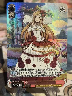 Asuna SSR - Sword Art Online - Goddess Story Anime Waifu Trading Card - Image 1
