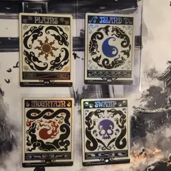MTG Secret Lair Drop Bonus Card Island 0889 Swamp 0890 Mountain 0891 Plains 0888 - Image 2