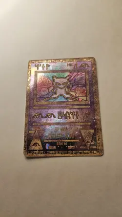 Mint #2 Ancient Mew 2000 Nintendo Movie Promo Holo Rare Pokemon Card TCG - Image 1