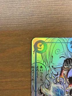 Sanji OP06-119 Manga Alt Art Comic Parallel ONE PIECE CARD THE BEST vol.2 PRB02 - Image 3