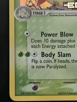 Pokemon 2005 EX-Emerald Breloom 22/106 Reverse Holo Stamped Card - Image 5
