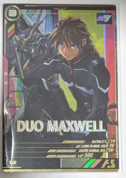 Gundam Arsenal Bass Unite Live P Duo Maxwell Card Game Collectible - Image 1