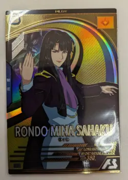 Gundam Arsenal Base U Rondo Mina Sahaku Card Collection - Image 1