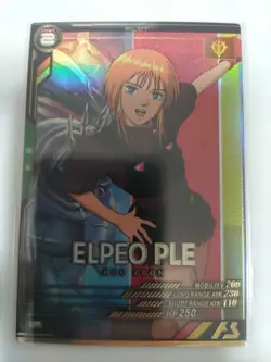 Gundam Arsenal Base P LPI Card Collectible Toy Character - Image 1