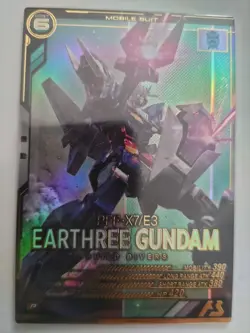 Gundam Arsenal Base P Earthly Card Set All Cards with Sleeves - Image 1