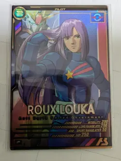 Gundam Arsenal Bass Unite Live P Ruka Ru Card Theater Collectible - Image 1