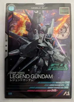 Gundam Arsenal Base Promo U Legend Card Collectible - Image 1