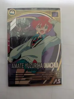 Gundam Arsenal Base U Machined Figure Card Collectible - Image 1