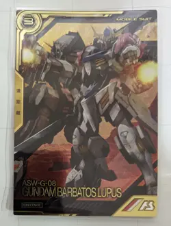 Gundam Arsenal Base Link Stage Barbatos Sulpus Collectible Card - Image 1