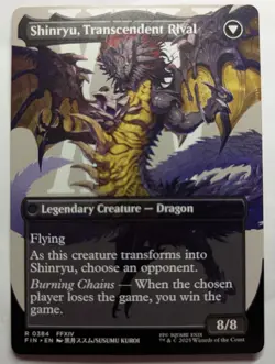 ZENOS YAE GALVUS Borderless - Final Fantasy MTG Magic: the Gathering - Image 2