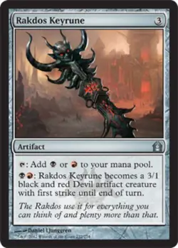 MTG - Rakdos Keyrune - Return to Ravnica - NM, English Magic FLAT RATE SHIP - Image 1