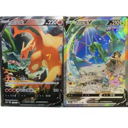 Pokemon TCG S-Chinese Charizard V & Rayquaza V Sword & Shield SR Holo NM Card - Image 1