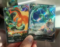 Pokemon TCG S-Chinese Charizard V & Rayquaza V Sword & Shield SR Holo NM Card - Image 2