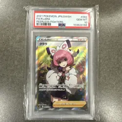 PSA 10 Pokemon Japanese SWSH Peerless Fighters Klara #082 Full Art 2021 - Image 1