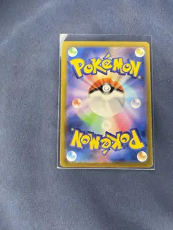 Pokemon TCG Palafin 111/108 Sv3 Ruler of the Black Flame Holo Japanese Near Mint - Image 2