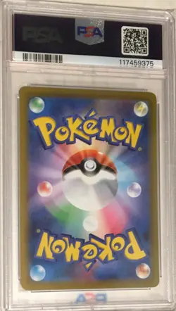 2022 Pokemon Japan Paradigm Trigger S12 PSA 10 Regidrago VStar Holo #077 - Image 2