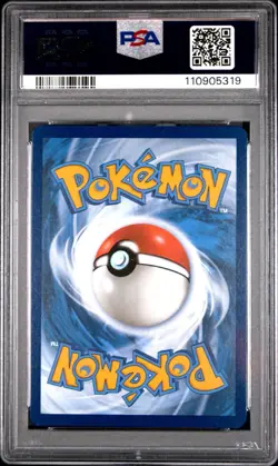 2024 POKEMON SSP EN PIKACHU ex HYPER RARE #247 GEM MINT PSA 10 - Image 3