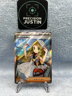 Lillie's Determination SR 086/063 Mega Brave M1L Pokemon Japanese NM - US Seller - Image 1