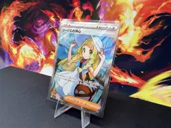 Lillie's Determination SR 086/063 Mega Brave M1L Pokemon Japanese NM - US Seller - Image 4