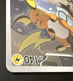 Raichu 211/193 Illustration Rare Pokemon TCG Sv02: Paldea Evolved Holo - (NM) - Image 4