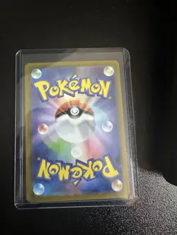 2025 POKEMON SV10 JAPANESE THE GLORY OF TEAM ROCKET #125 ROCKET'S MEWTWO EX SAR - Image 2