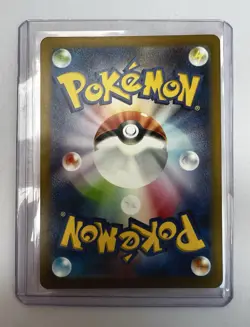 Pokemon Mew 183/172 Mint SWSH Vstar Universe s12a Art Rare IR Japanese 2022 - Image 3