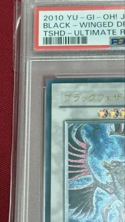 PSA10 Black Winged Dragon Ultimate Rare Yugioh Japan Relief Synchro - Image 2